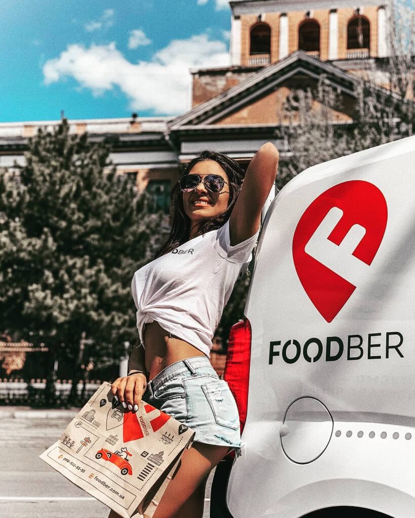 Foodber Еда Николаев доставка